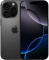 iPhone 16 Pro 2Sim Новый, распакованный