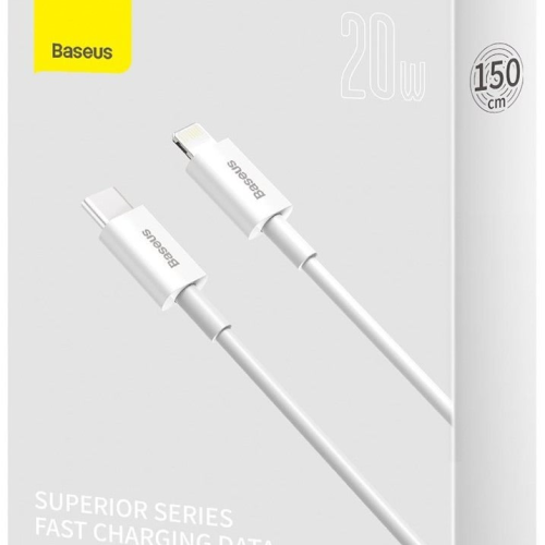 Премиальный кабель Lightning - USB-C